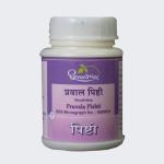 Praval Pishti (Tablets) प्रवाल पिष्टी टैबलेट्स